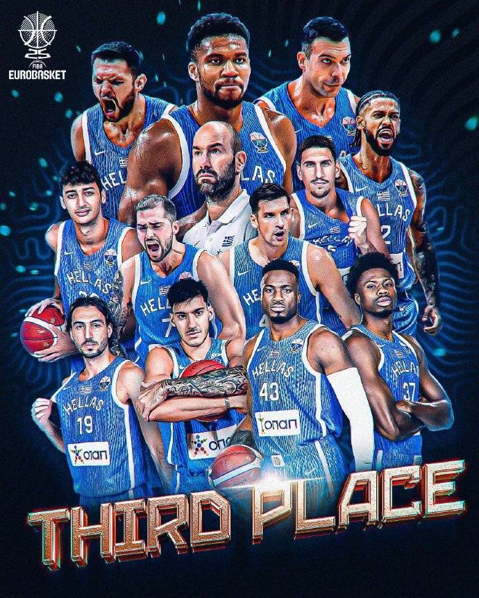 欧洲杯季军战:希腊险胜芬兰 字母哥狂轰30+17+6